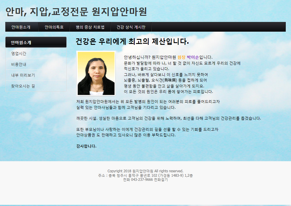 image03.png