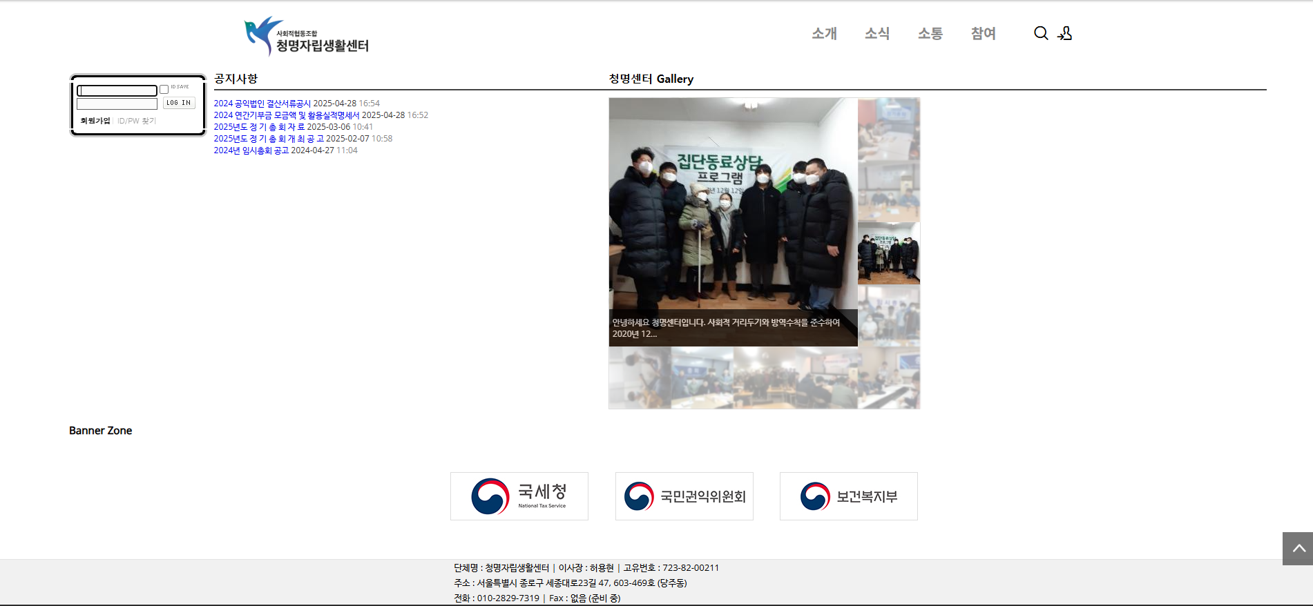 스크린샷 2025-07-28 043541.png